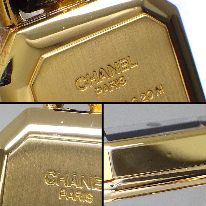 CHANEL Première M H0001 Octagonal Black Dial Quartz Watch
