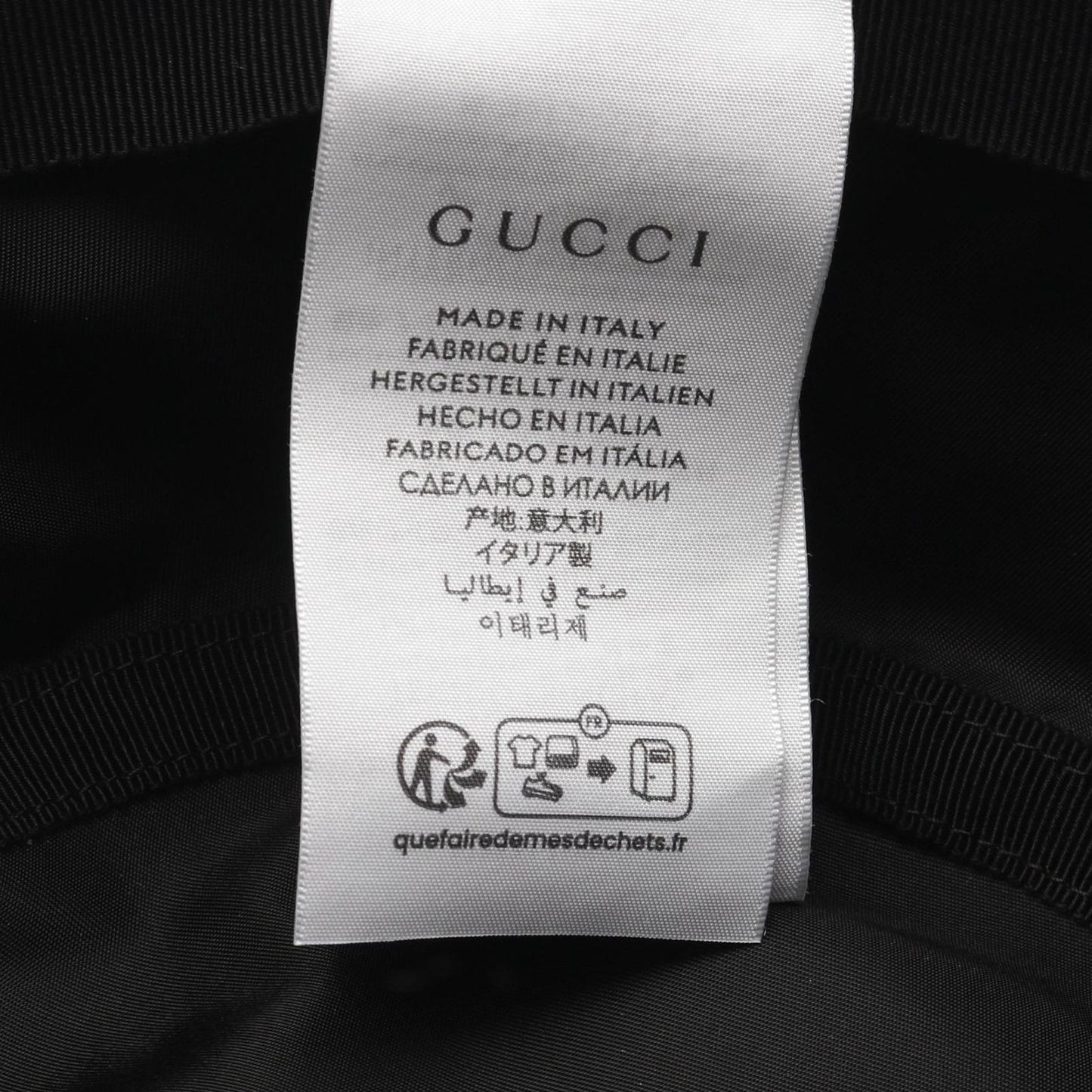 GUCCI Logo Bucket Hat in Black Nylon - New Arrival