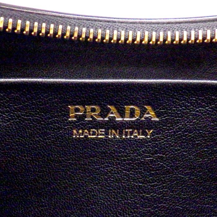 PRADA Arke Small Handbag in Black Fabric & Leather - Exquisite Craftsmanship