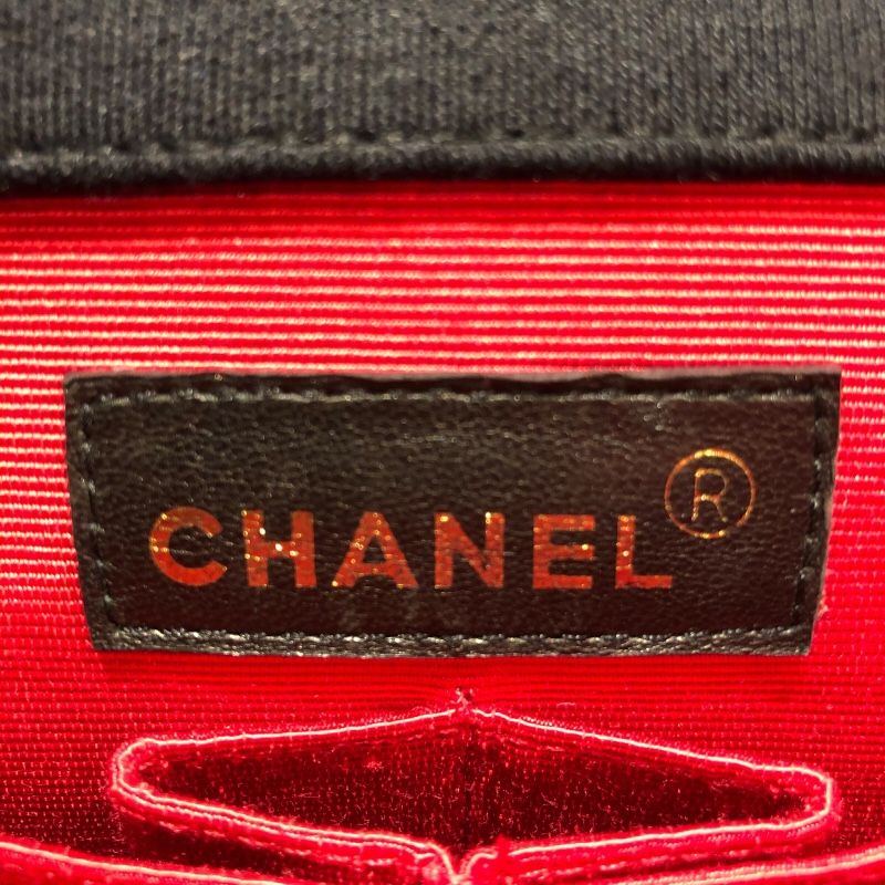 CHANEL 2.55 Matelassé Chain Shoulder Bag - Black with Gold Hardware