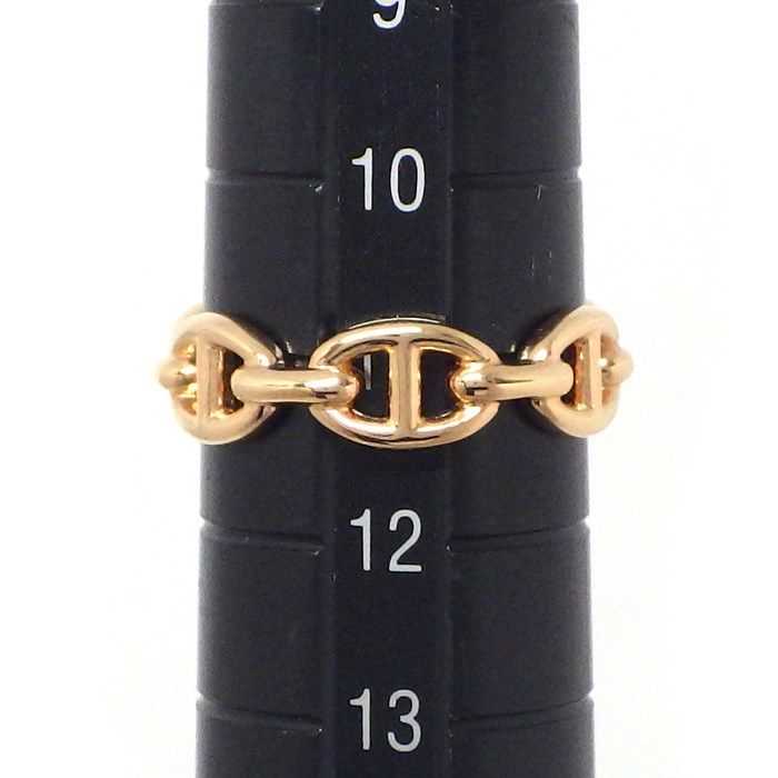 HERMES Chaine d'Ancre Ring in K18 Pink Gold - Size 11