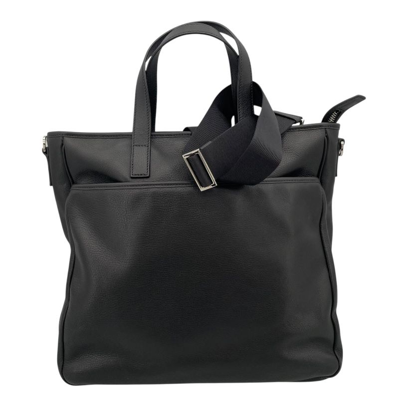 PRADA 2WAY Tote Bag in Black Leather - Timeless Elegance