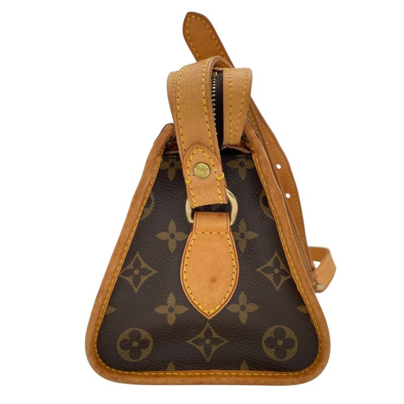 Louis Vuitton Popincourt Long Monogram Canvas Shoulder Bag