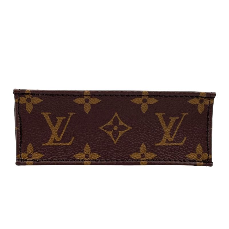 Louis Vuitton x Yayoi Kusama Petite Sac Plat - Monogram Pumpkin