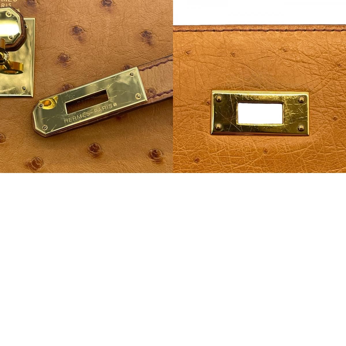HERMES Kelly 32 Saffron Ostrich Shoulder Bag with Gold Hardware
