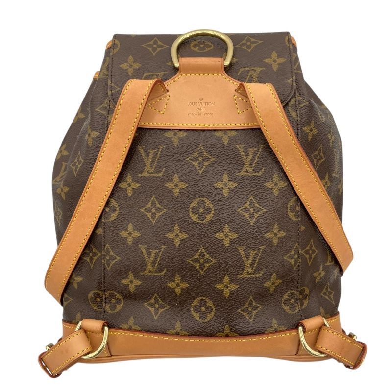 Louis Vuitton Monogram Montsouris MM Backpack - Timeless Elegance