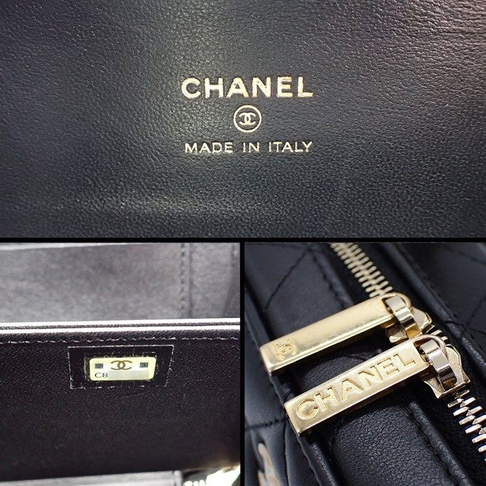 Chanel Matelassé Vanity Shoulder Bag in Black Lambskin