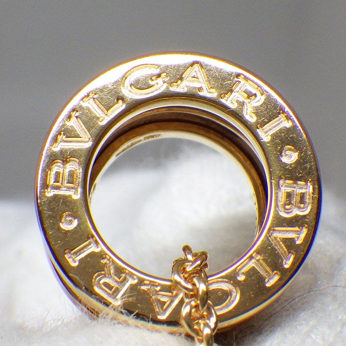 BVLGARI B.zero1 Necklace in K18 Pink Gold - Exquisite Craftsmanship