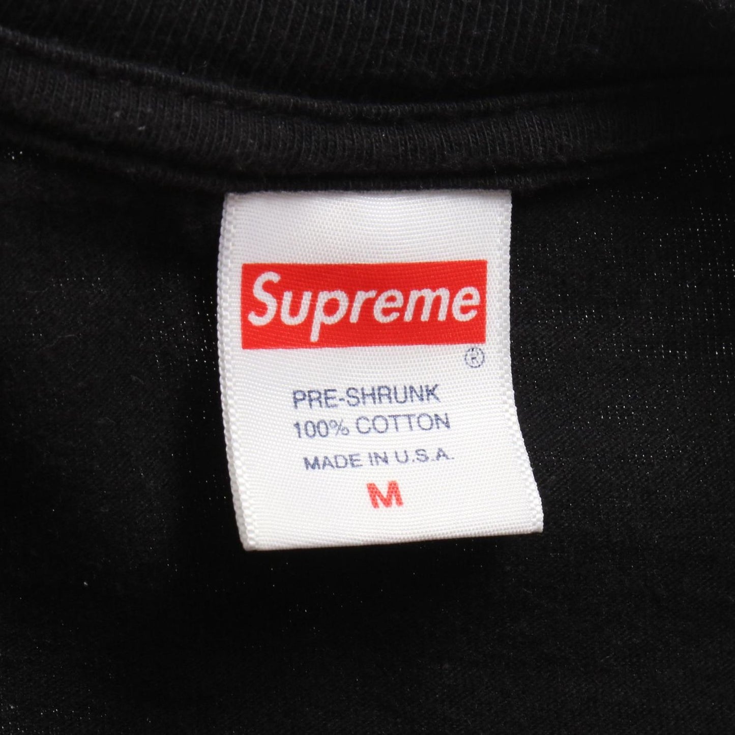 Supreme Balloons Cotton T-Shirt - Exclusive Black Edition