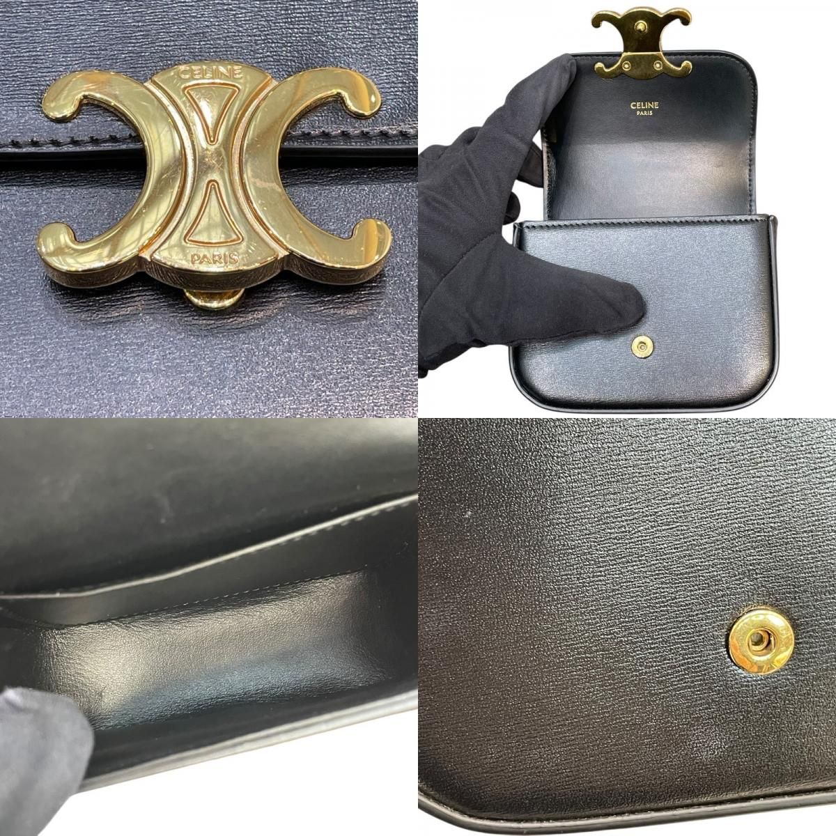 CELINE Triomphe Belt Bag in Black Calfskin - Timeless Elegance