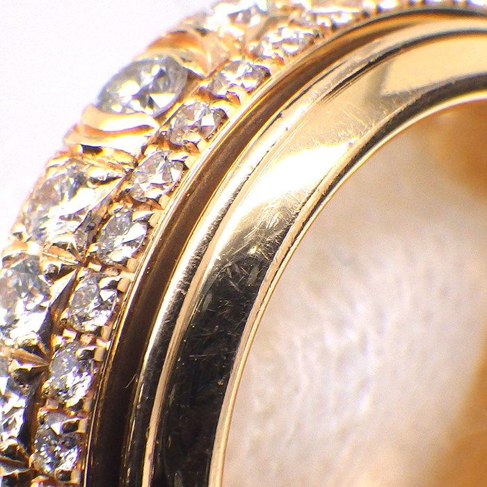 Piaget Possession Ring in K18 Pink Gold with Diamond Pave