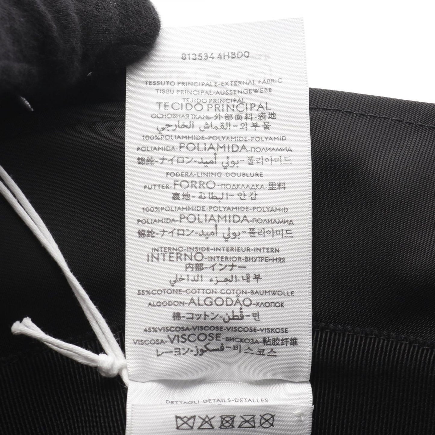 GUCCI Logo Bucket Hat in Black Nylon - New Arrival