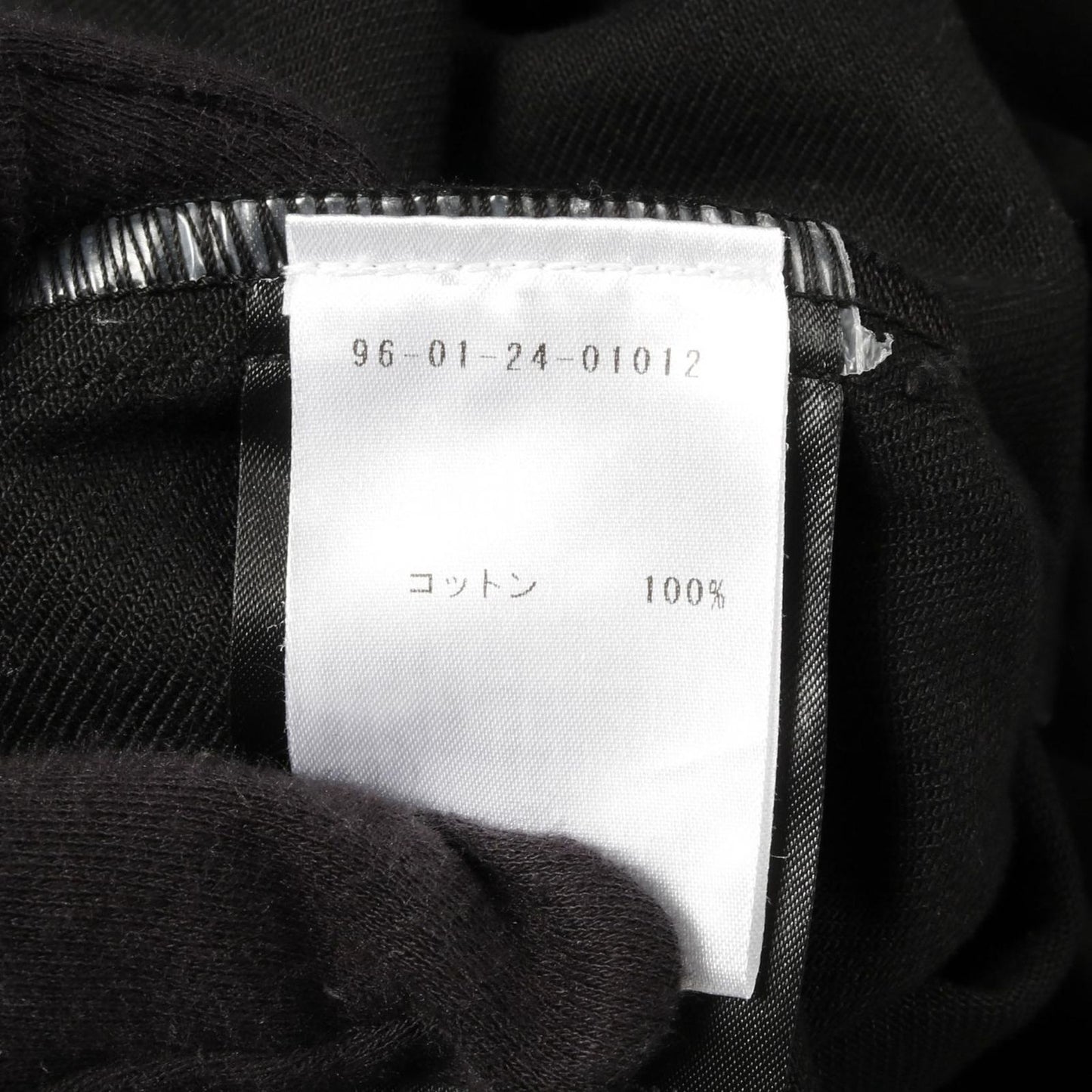 RAF SIMONS Black Cotton Shirt - Exclusive Design, Size S