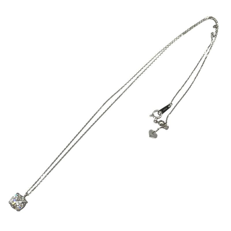 Exquisite Diamond Necklace in Platinum - 1.545ct SI2