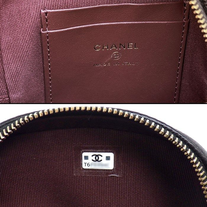 Chanel Timeless Classic Mini Backpack in Black Shiny Caviar Leather