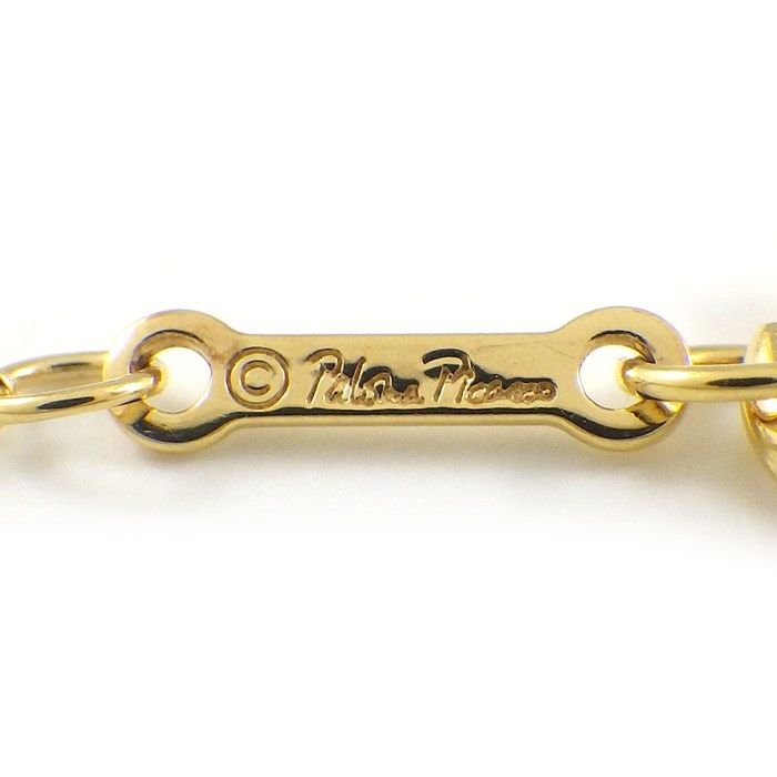 Tiffany & Co. Olive Leaf Necklace with Cabochon Citrine in K18YG