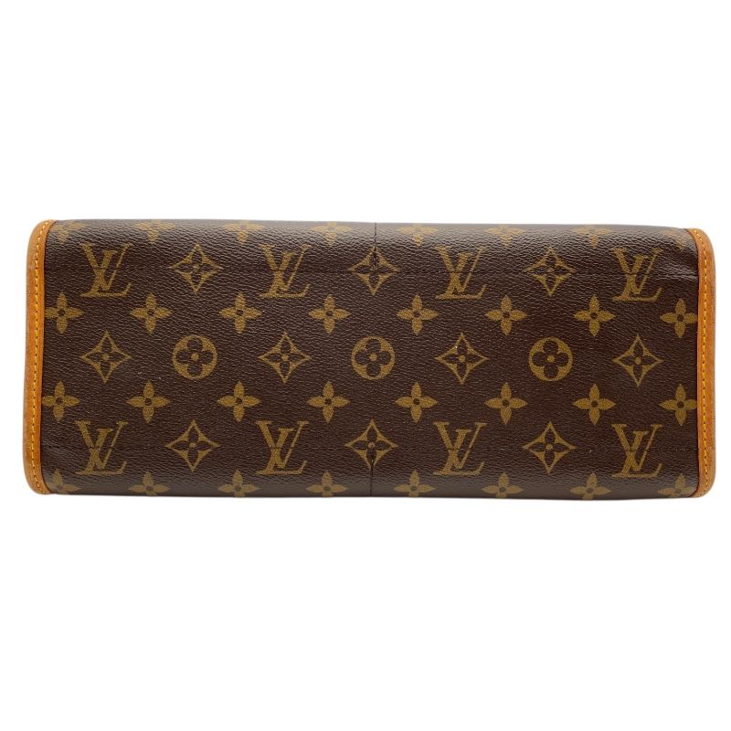 Louis Vuitton Popincourt Long Monogram Canvas Shoulder Bag