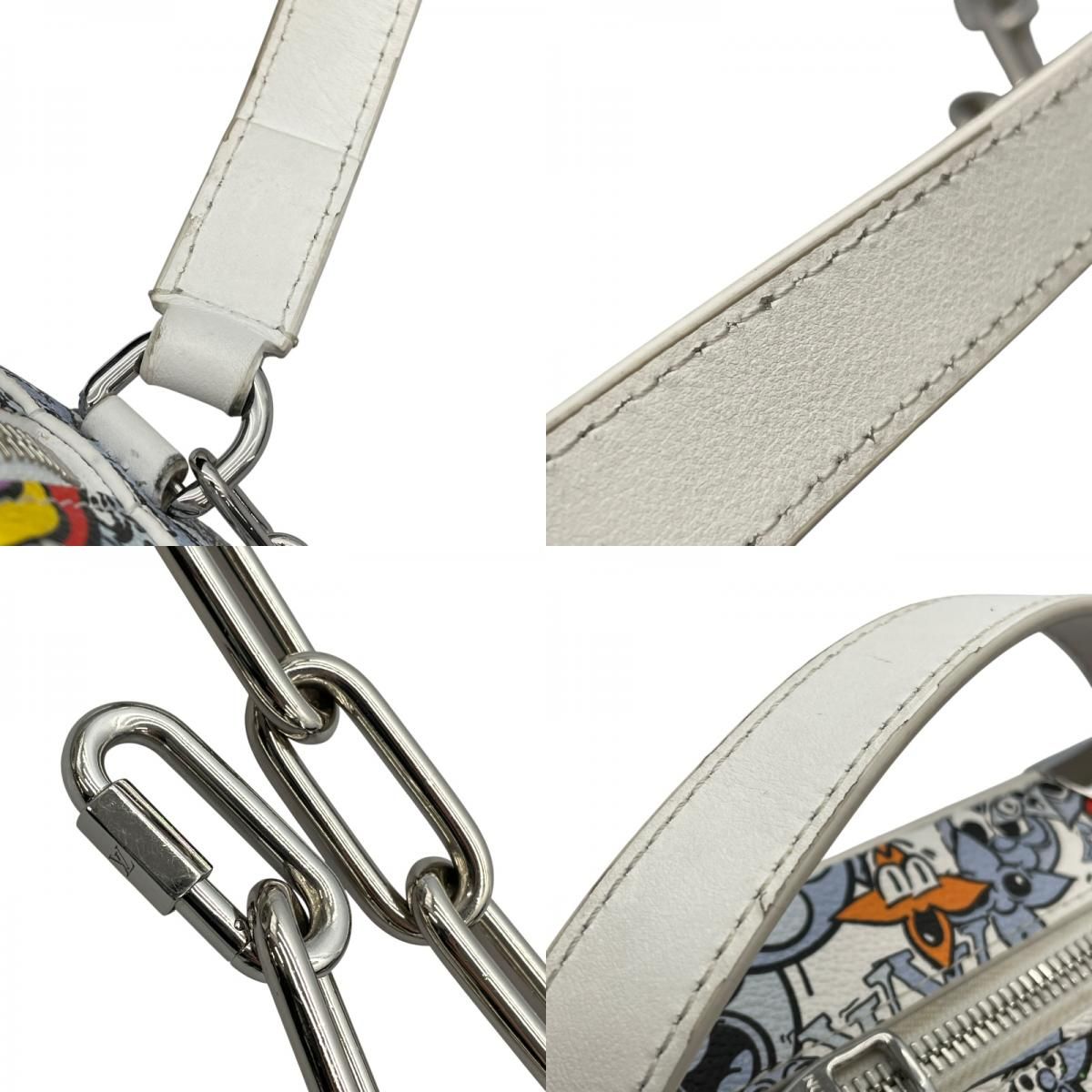 Louis Vuitton Mini Soft Trunk M82008 Multicolor Monogram Canvas