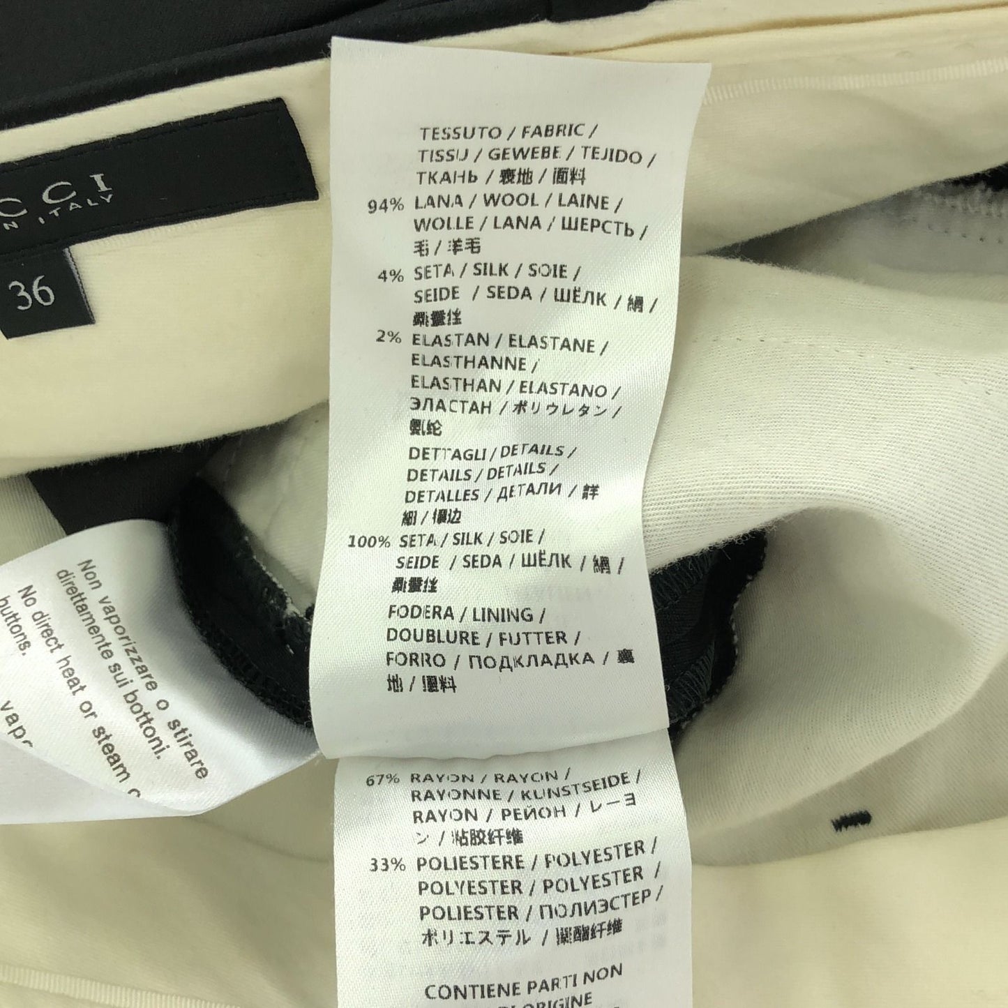 GUCCI Black Wool Pants - Elegant Sophistication for the Modern Woman