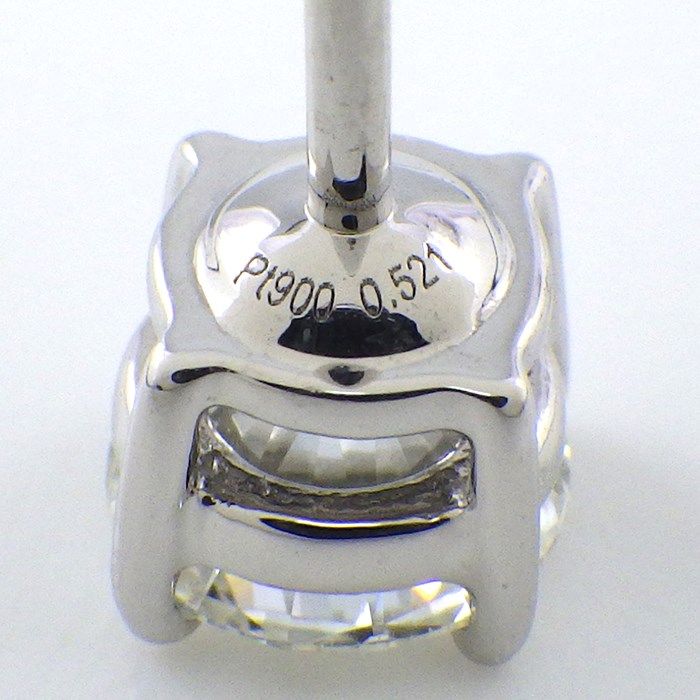 Exquisite Solitaire Diamond Earrings in Platinum - 0.526ct & 0.521ct