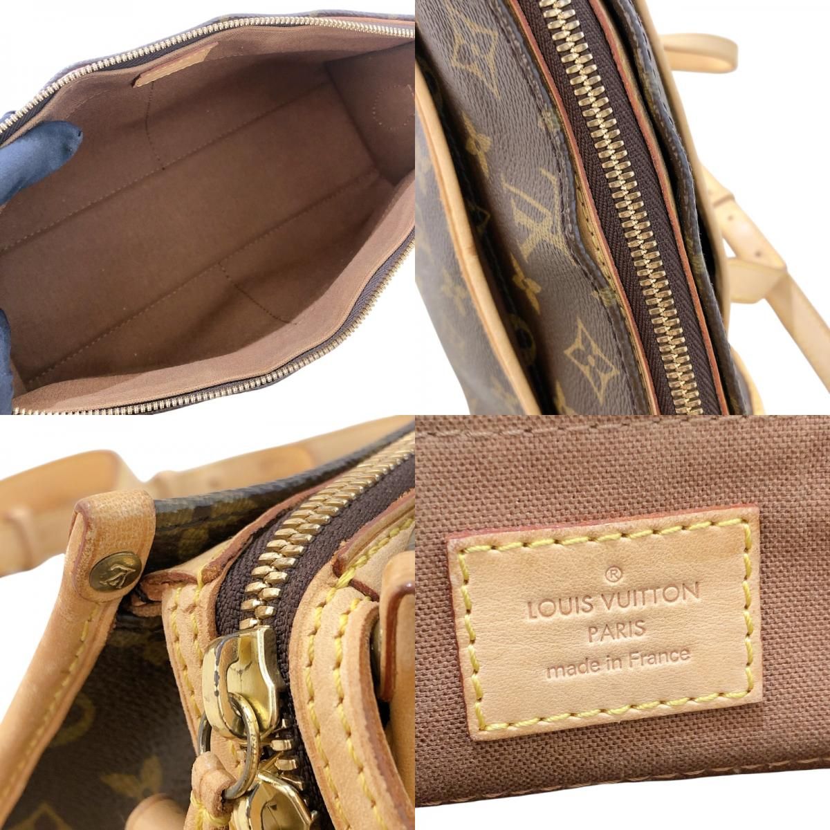 Louis Vuitton Popincourt Long Monogram Canvas Shoulder Bag