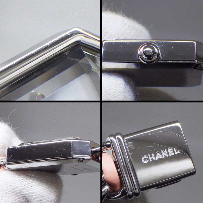 Chanel Premiere Rock S H6359 Limited Edition Watch - Shell White Dial