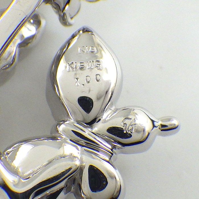 Exquisite Diamond Butterfly Necklace in K18 White & Pink Gold