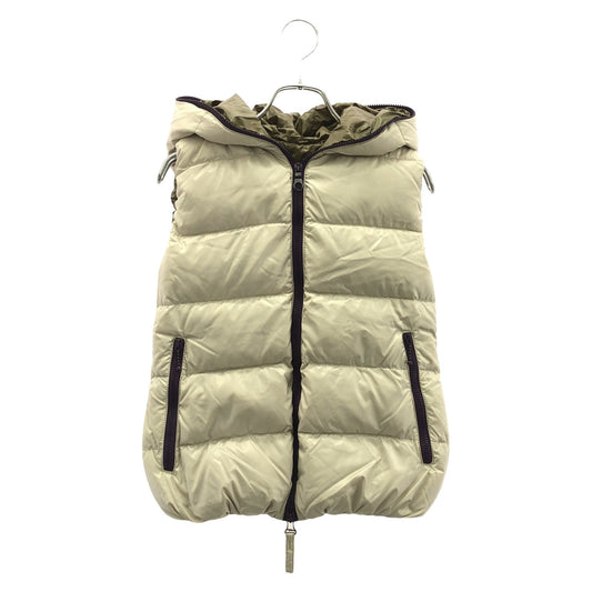 DUVETICA Off-White Down Vest - Elegant Layering Piece