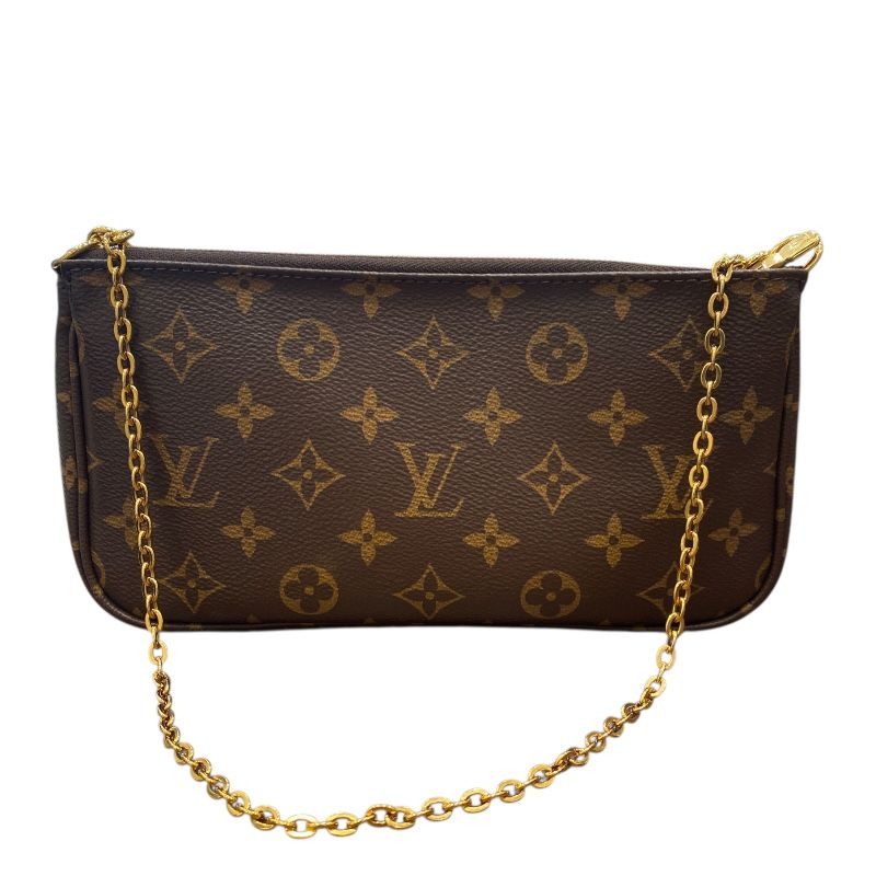 Louis Vuitton Multi-Pochette Accessoires M44840 - Brown Monogram Canvas