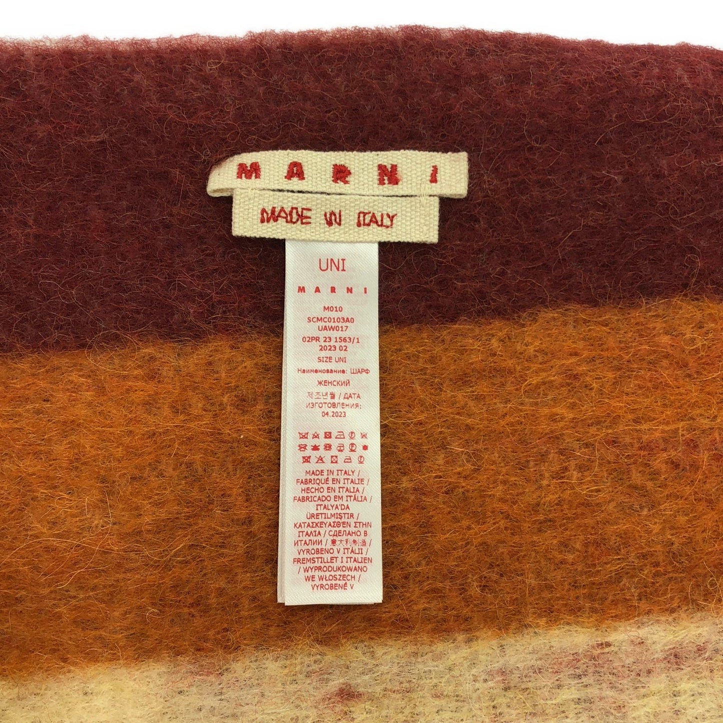 MARNI Red Wool Scarf - Exquisite Luxury Accessory