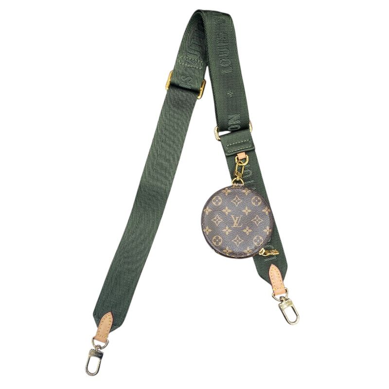 Louis Vuitton Multi-Pochette Accessoires M44840 - Brown Monogram Canvas