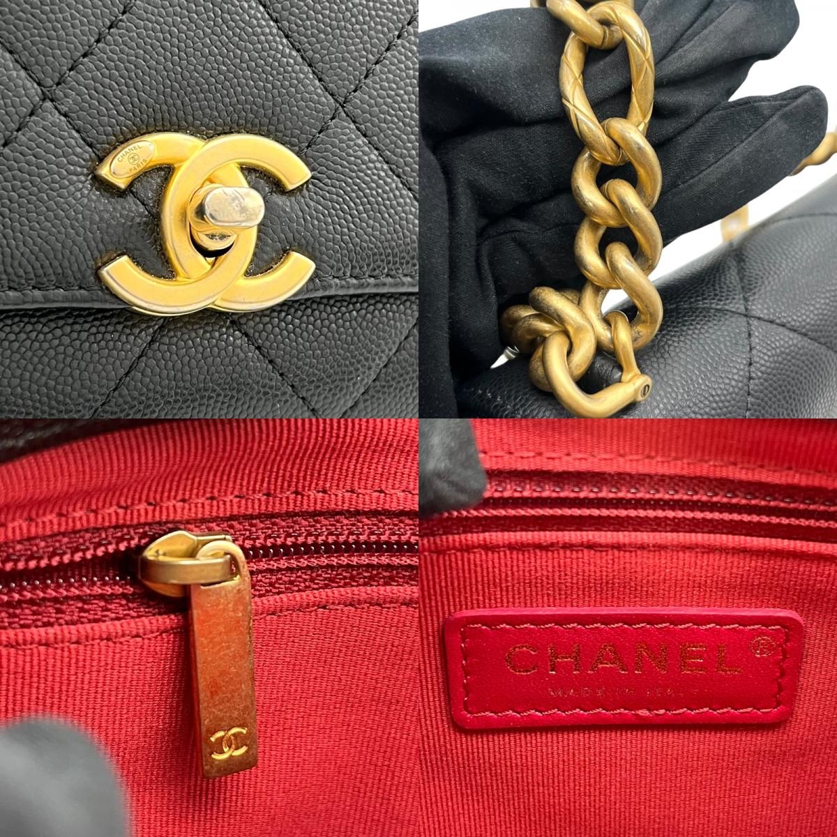 CHANEL Matelassé Chain Flap Bag - Black Caviar with Gold Hardware