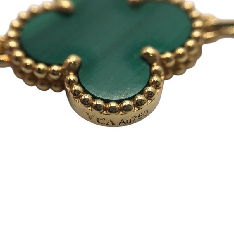 Van Cleef & Arpels Vintage Alhambra 5-Panel Bracelet in K18 Gold