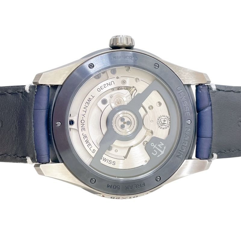 ULYSSE NARDIN Freak X 43mm Blue Titanium Automatic Men's Watch