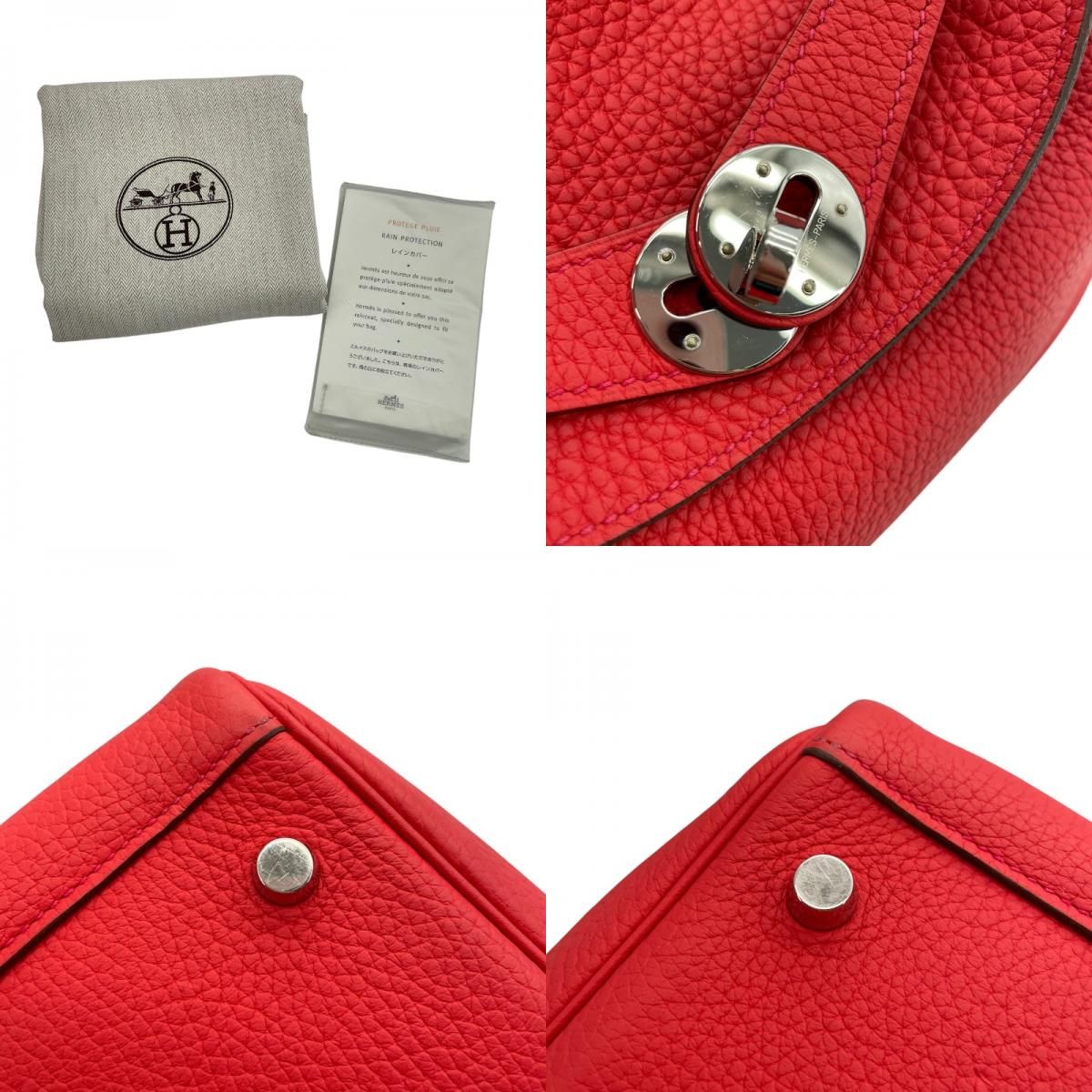 HERMES Lindy 26 Rouge Coo with Silver Hardware - Exquisite Craftsmanship