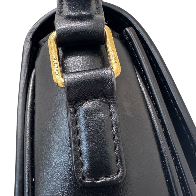 CELINE Teen Triomphe Black Canvas Shoulder Bag - Timeless Elegance