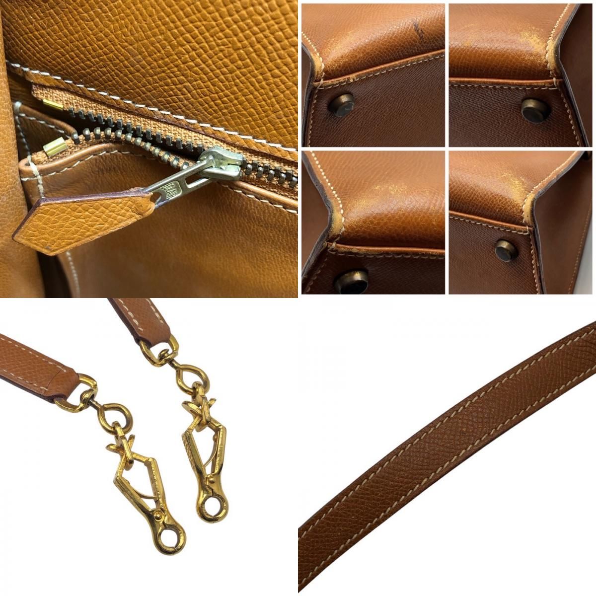 HERMES Kelly 35 Shoulder Bag in Gold with Gold Hardware