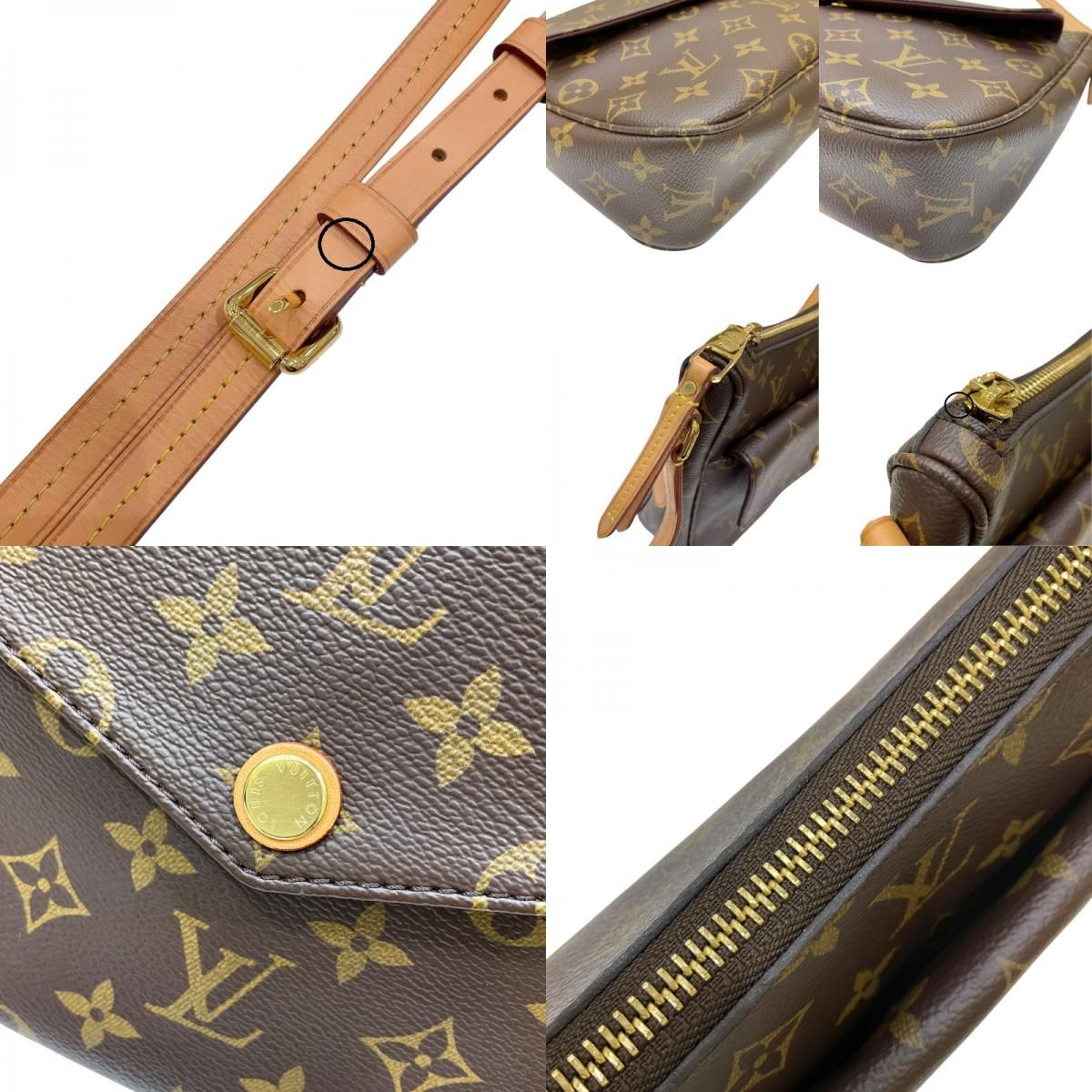Louis Vuitton Mabillon M41679 Brown Monogram Canvas Shoulder Bag