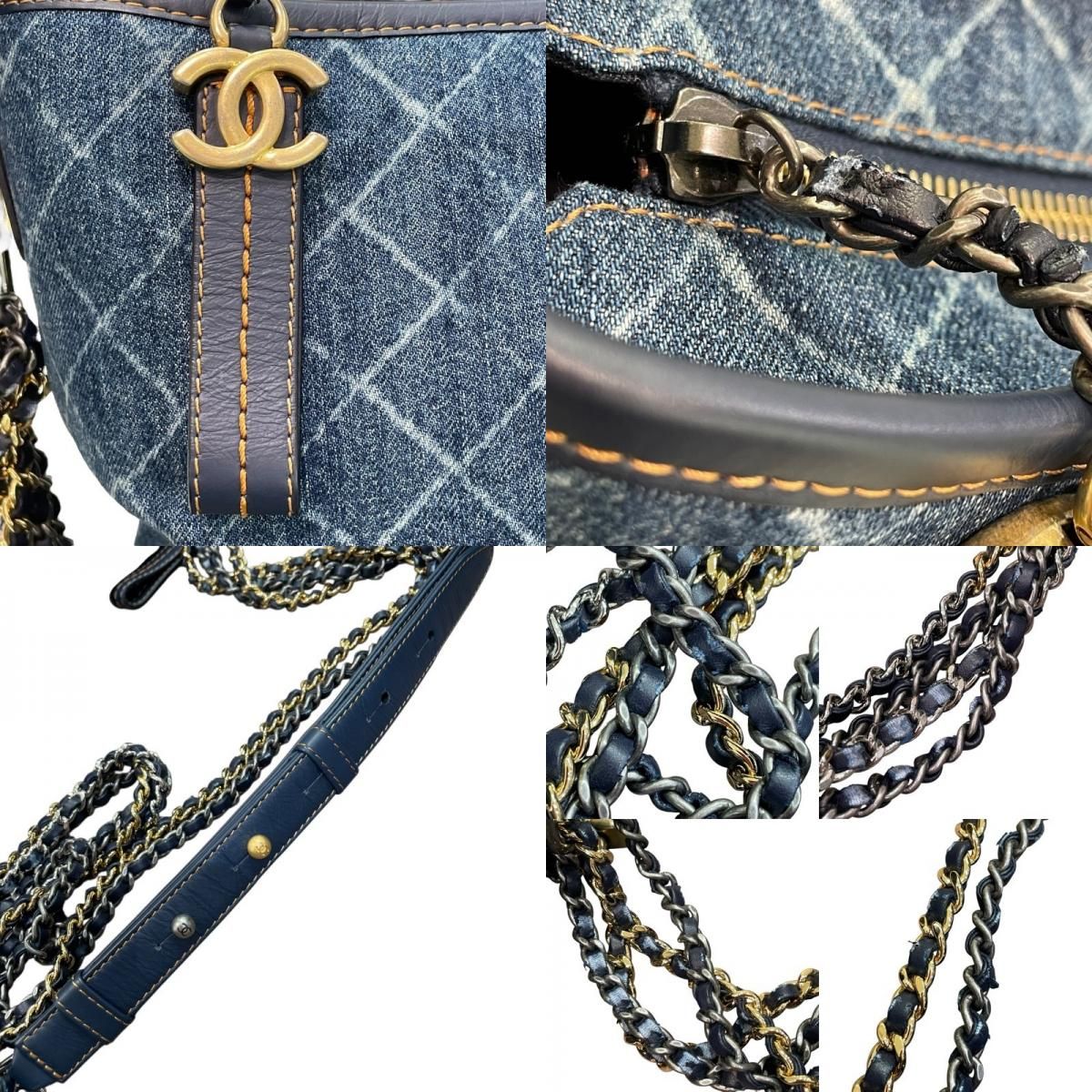 CHANEL Gabrielle Hobo Large Bag in Blue & Navy Denim/Leather