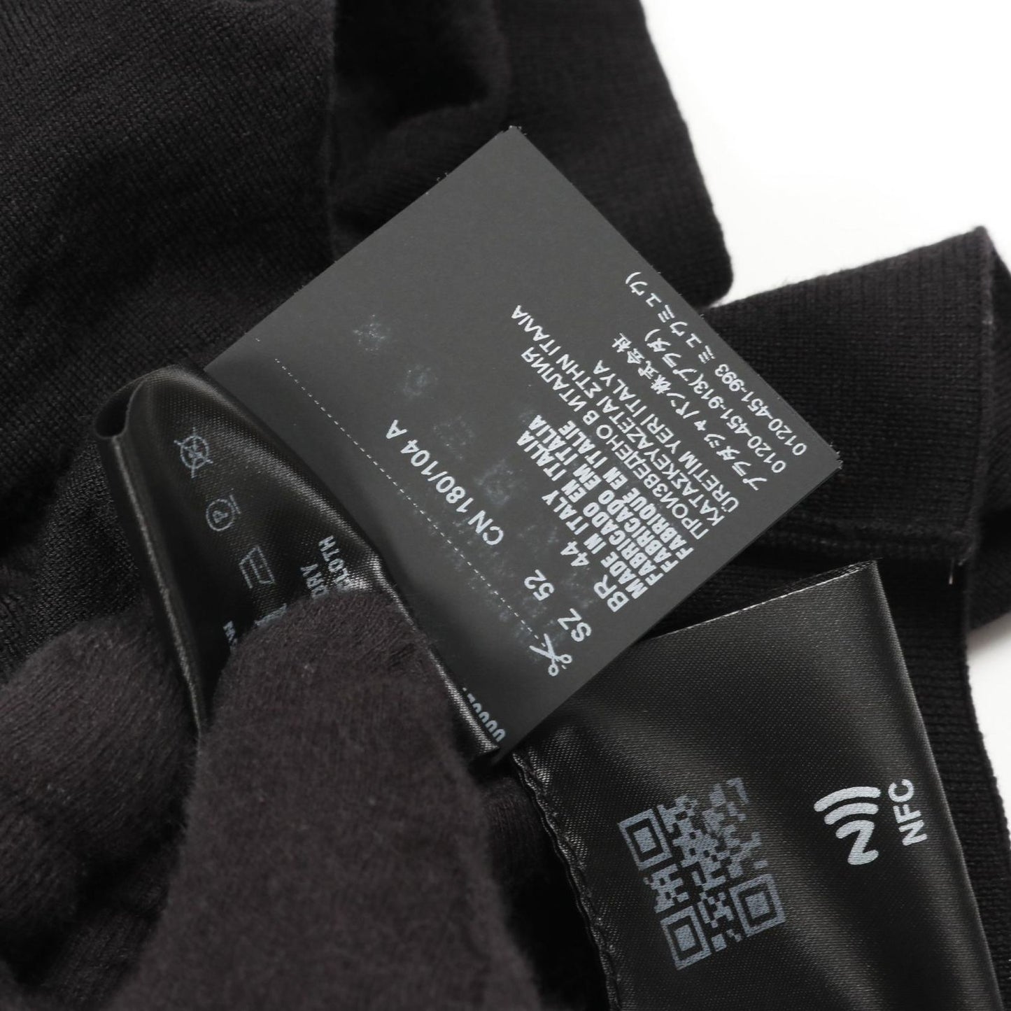 PRADA UMB218 Black Wool Knit - Timeless Elegance for Men