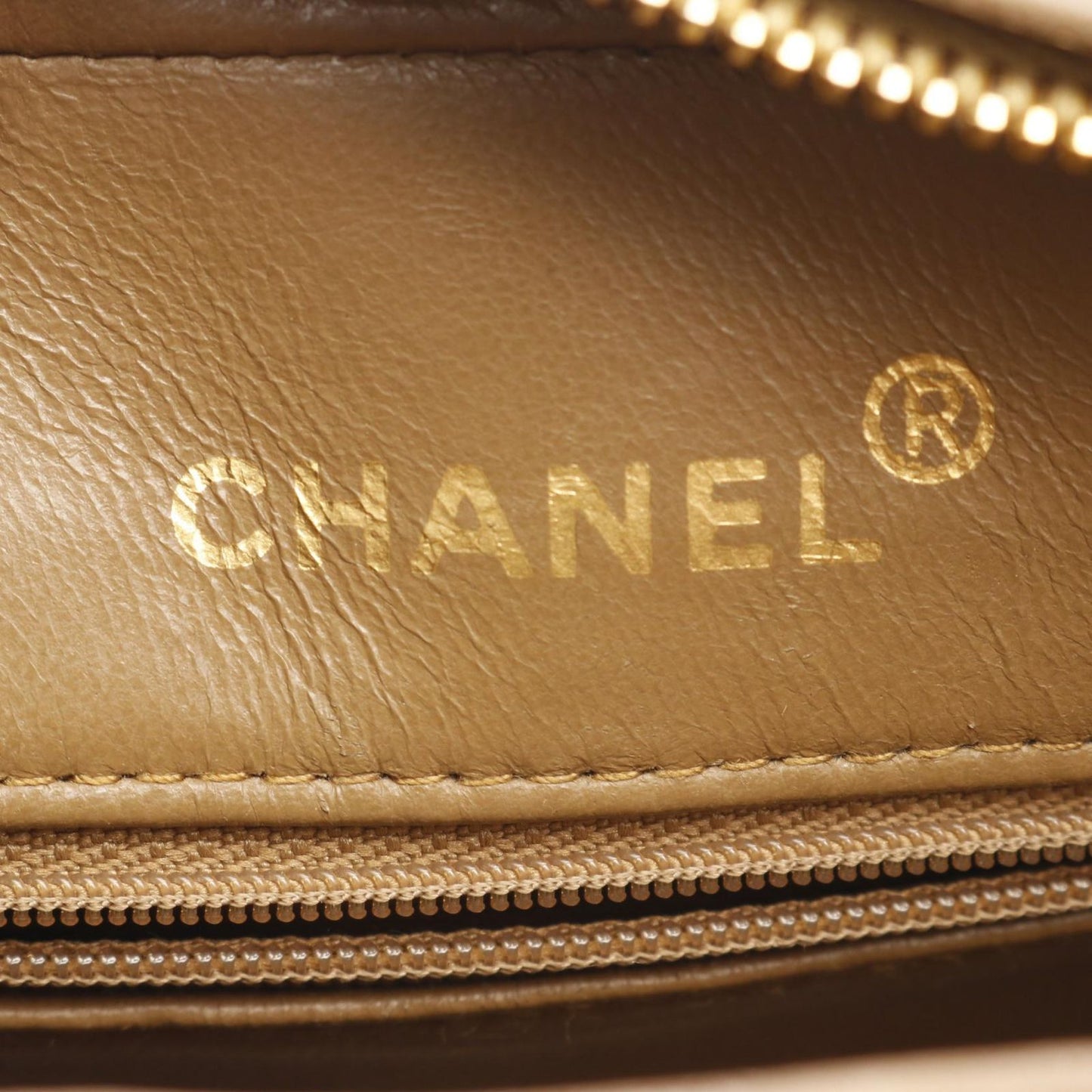 CHANEL Matelassé Fringe Shoulder Bag in Brown Fabric