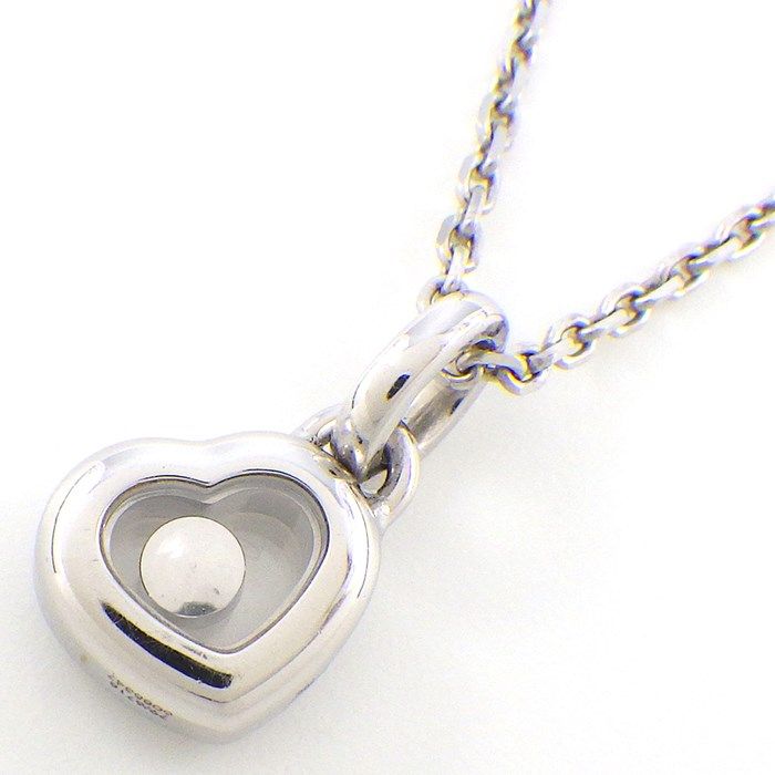 Chopard Happy Diamond Heart Necklace in 18K White Gold