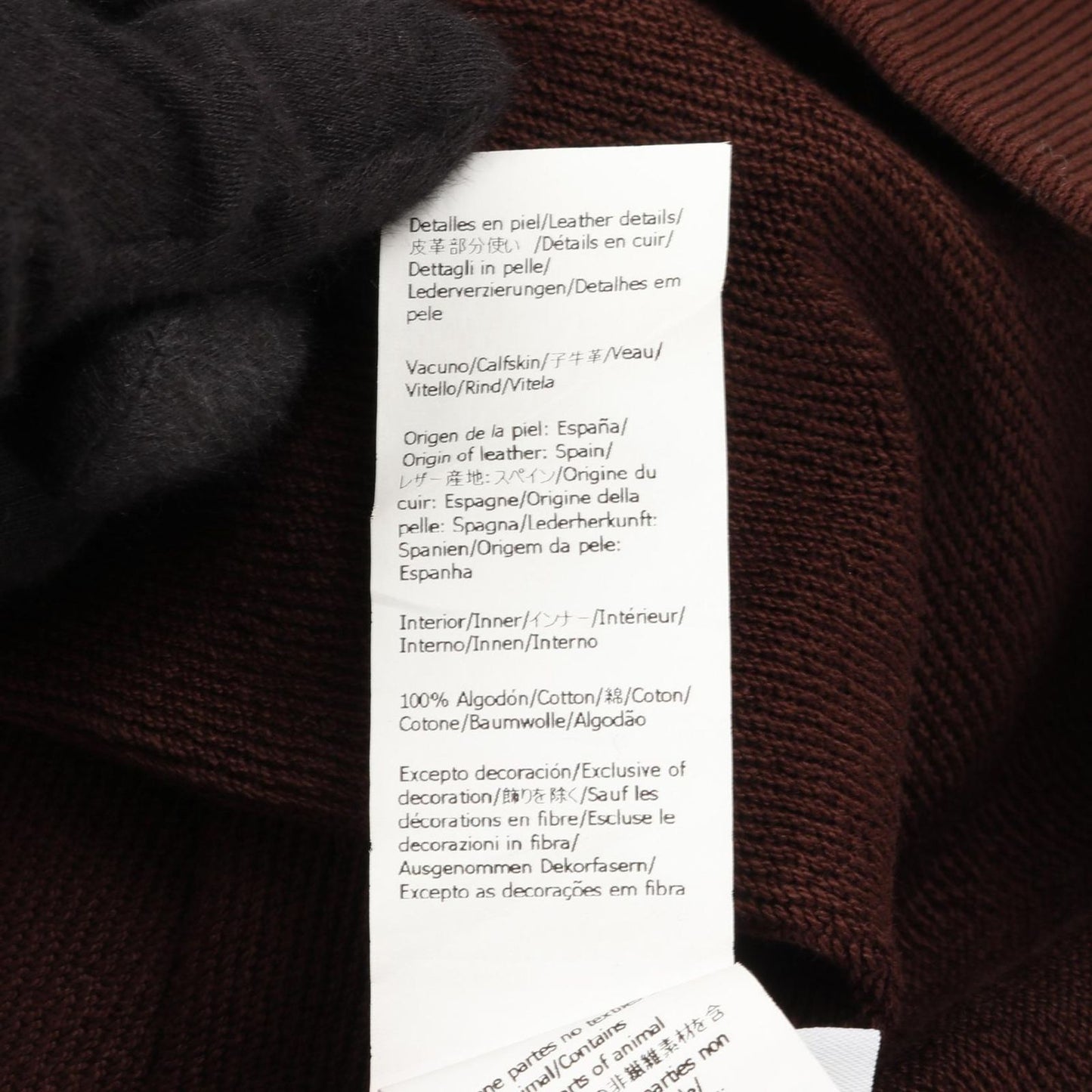 LOEWE Relaxed Fit Hoodie in Brown Cotton - Timeless Elegance