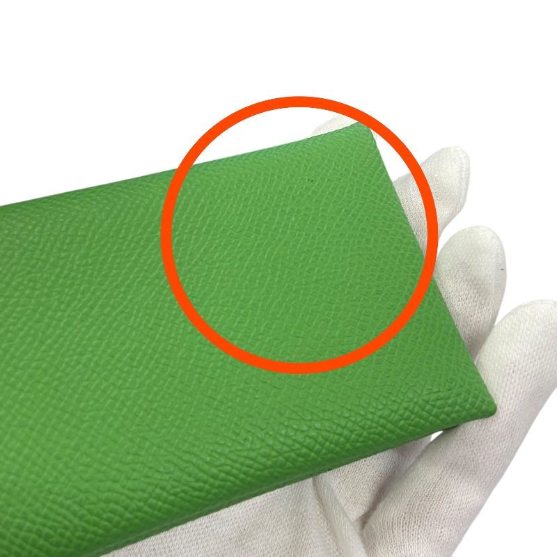 HERMES Calvi Verso Card Case in Vert Yuka & Celeste - B Stamp