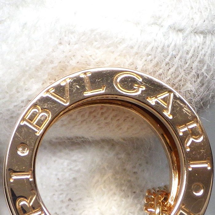 BVLGARI B-zero1 Legend Pavé Diamond Necklace in K18 Pink Gold