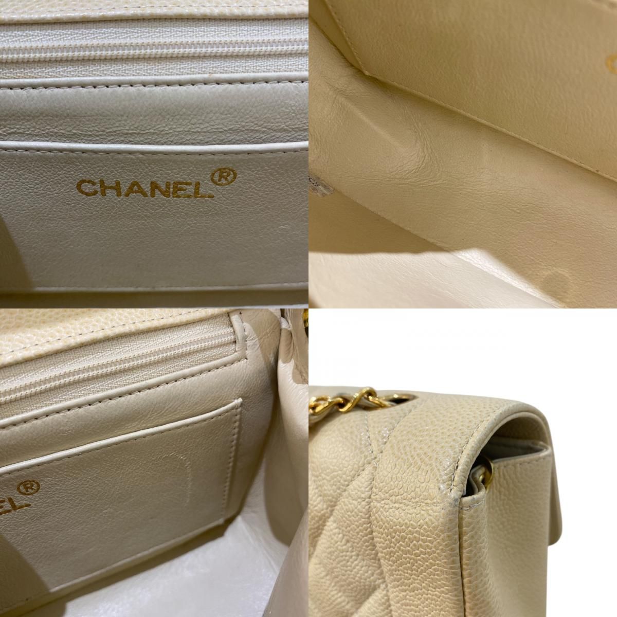 CHANEL Diana 22 Beige Caviar Skin Shoulder Bag with Gold Hardware