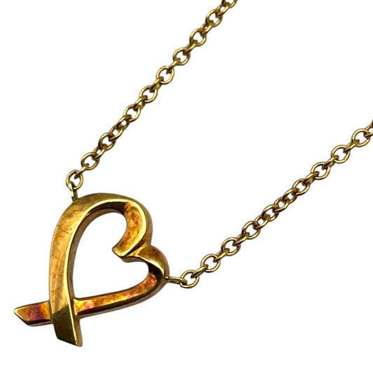 Tiffany & Co. Loving Heart Necklace in 750 Gold - Exquisite Elegance