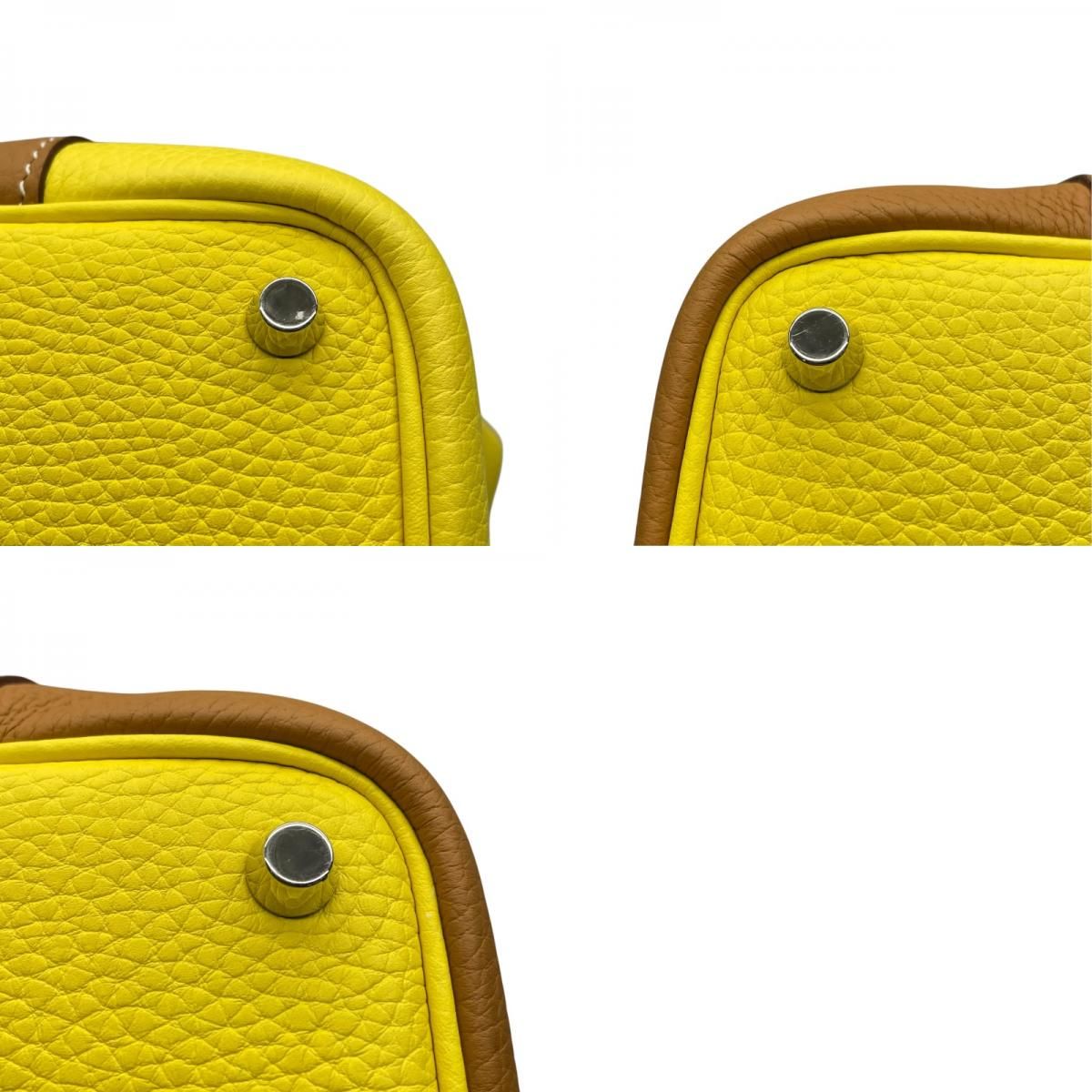 HERMES Picotin Lock PM Kazak Handbag - Sesame & Lime with Silver Hardware