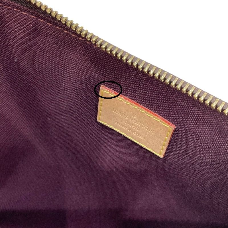 Louis Vuitton Mabillon M41679 Brown Monogram Canvas Shoulder Bag