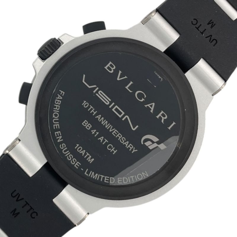 BVLGARI Aluminum Gran Turismo Limited Edition Men's Watch 103893